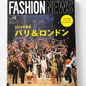 Fashion news magazine SAINT LAURENT ALEXANDER McQUEEN & more